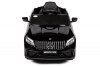 Электромобиль Mercedes-Benz AMG GLC63 Coupe S 4WD черный глянец