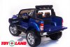 Ford Ranger 2017 NEW 4X4 синий краска