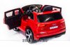 Электромобиль Audi Q7 красный высокая дверь