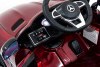 Mercedes-Benz AMG GT R 2.4G HL288 бордовый глянец