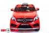Электромобиль Mercedes-Benz A45 CH9988 красный