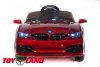 Электромобиль BMW 3G BBH-718B красный краска