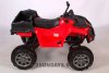Квадроцикл T009MP 4WD красный
