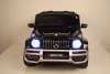Электромобиль Mercedes-Benz G63 AMG 4WD S307 черный