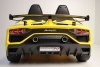 Электромобиль Lamborghini Aventador SVJ A111MP желтый
