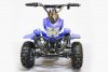 Квадроцикл GreenCamel Gobi K12 24V 350W сине-белый