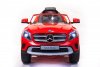 Электромобиль Mercedes-Benz GLA R653 красный