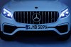 Электромобиль Mercedes-AMG GLC 63 S Coupe XMX 608 белый