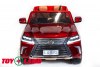 Электромобиль Lexus LX 570 красный краска