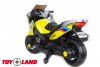 Мотоцикл Moto XMX 609 желтый