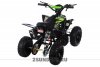 Квадроцикл MOTAX ATV Х-15 50 сс в стиле Honda TRX