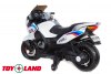 Мотоцикл Moto XMX 609 белый