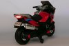 Мотоцикл Barty XMX609 красный