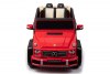 Электромобиль Mercedes-Maybach G650 Landaulet 4WD красный глянец