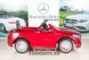 Электромобиль Mercedes-Benz S63 LUXURY HL169 красный