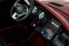 Электромобиль Mercedes Benz GLS63 LUXURY 4x4 12V 2.4G - Red
