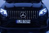 Mercedes-AMG GLC 63 S Coupe XMX 608 черный глянец