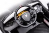 Электромобиль Lamborghini Aventador SV Roadster 2WD 12V BLACK