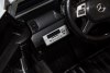 Электромобиль Mercedes-Benz G63 AMG 4WD шестиколесный красный глянец