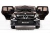 Электромобиль Mercedes-Benz ML63 черный