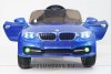 Электромобиль BMW P333BP синий глянец