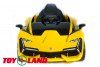 Электромобиль Lamborghini YHK2881 желтый