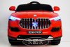 Электромобиль Maserati E007KX красный