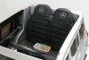Электромобиль Mercedes-Benz GL 63 AMG VIP черный металлик