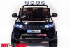 Электромобиль Range Rover XMX601 4x4 черный глянец