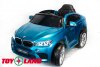 Электромобиль BMW X6M mini JJ2199 синий краска