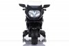 Мотоцикл MOTO XMX316 черный