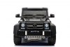 Mercedes-Benz G63-AMG 4WD A006AA черный
