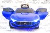 Электромобиль Maserati A005AA синий