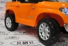 Toyota Tundra Mini  JJ2266 оранжевый