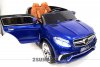 Mercedes E009KX синий глянец