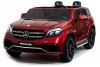 Электромобиль Mercedes-Benz GLS63 LUXURY 4WD HL228 MP4 красный глянец