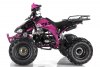 MOTAX ATV T-Rex Super LUX 125 cc черно-розовый