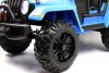 Электромобиль  Jeep T444TT 4WD синий