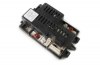 Контроллер 12V 2.4G SX1798 520L-EPR V11