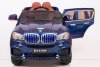 Электромобиль BMW X5 М555МР синий глянец