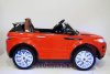 Электромобиль Range Rover A111AA VIP красный
