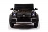 Электромобиль Mercedes-Maybach G650 Landaulet 4WD черный глянец