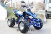 Квадроцикл MOTAX ATV A-24 125 сс big wheels