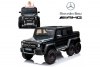 Электромобиль Merсedes-Benz G63 AMG Black 4WD - DMD-318-BLACK-PAINT
