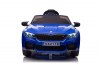 Электромобиль BMW M5 Competition A555MP синий