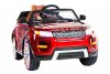 Электромобиль Range Rover Luxury Red SX118