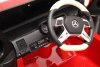 Электромобиль Mercedes-Maybach G650 T101TT 4WD красный глянец