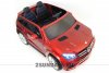 Электромобиль MERCEDES-BENZ GLS63 4WD вишневый глянец