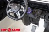 Электромобиль Mercedes-Benz Maybach Small G650S белый