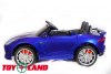 Электромобиль Jaguar F-tyre QLS-5388 синий краска